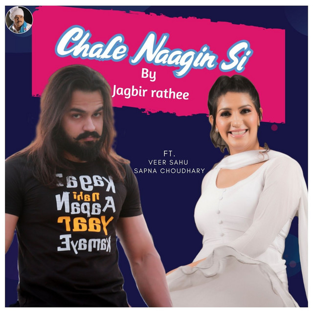 Jagbir Rathee | Spotify
