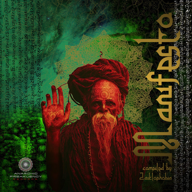 Manifesto cover