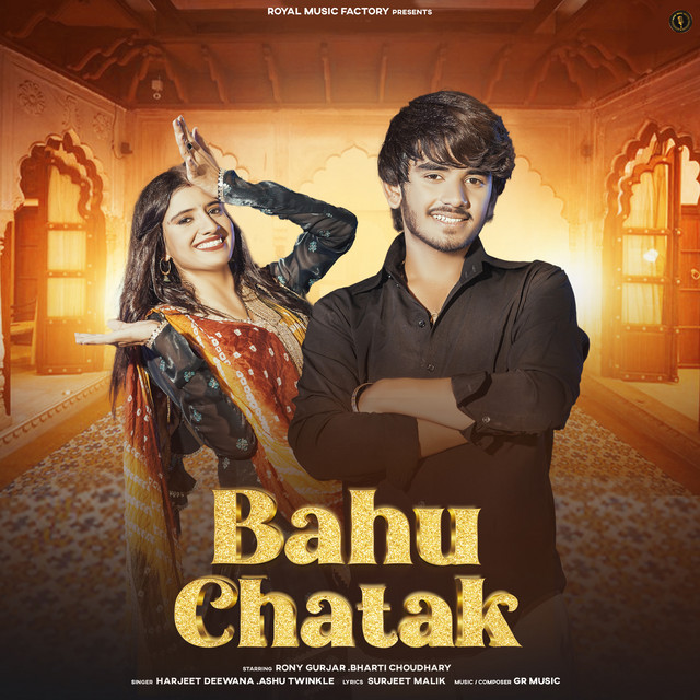 Bahu Chatak
