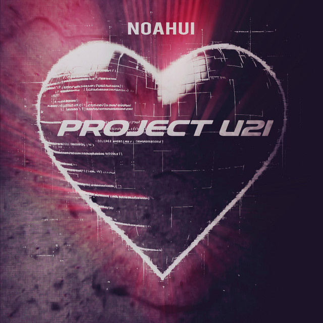 Project U2I cover art
