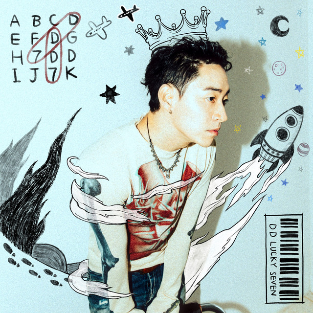 PARAN cover art