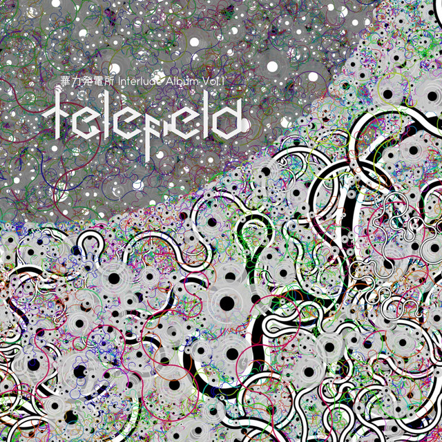 Telefield - song and lyrics by リキッド | Spotify