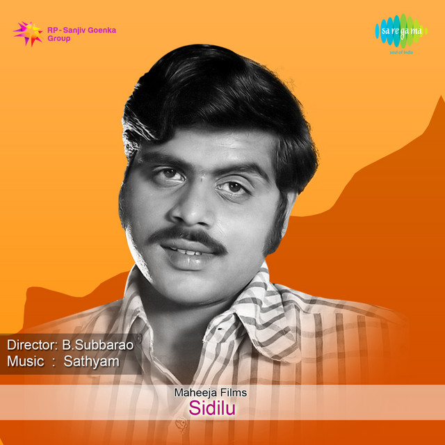 Sidilu (Original Motion Picture Soundtrack)