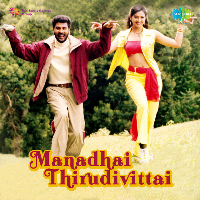 Manadhai Thirudivittai cover art