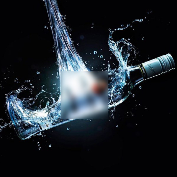 Bacardi cover art