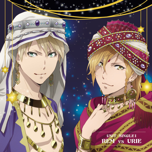 Dance With Devils ユニットシングル1 鉤貫レム Vs 楚神ウリエ Single By 鉤貫レム Cv 斉藤壮馬 楚神ウリエ Cv 近藤隆 Spotify