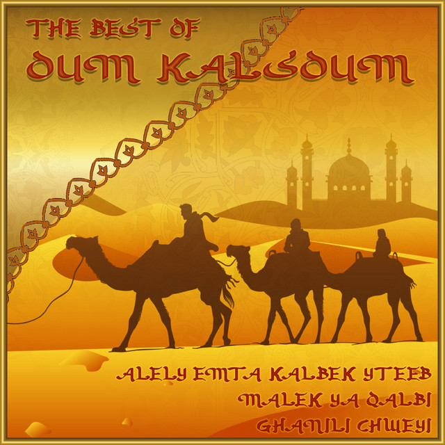 The Best of Oum Kalsoum, Vol. 2 cover