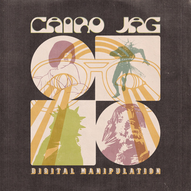 undefined album image