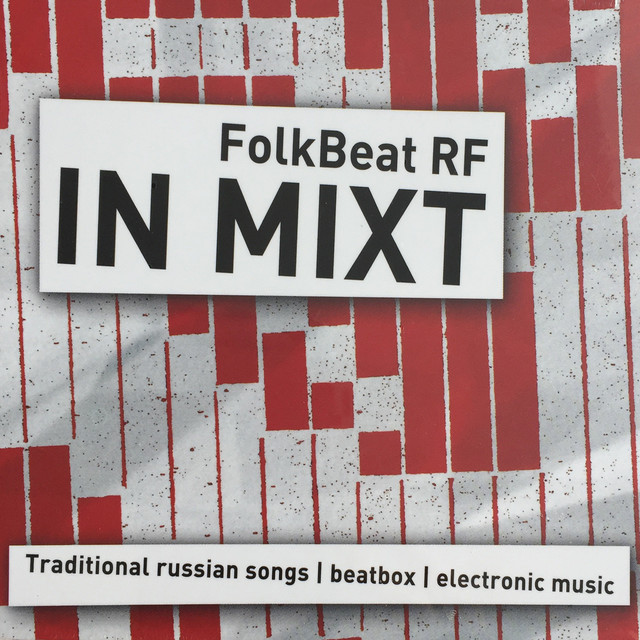 In Mixt cover art