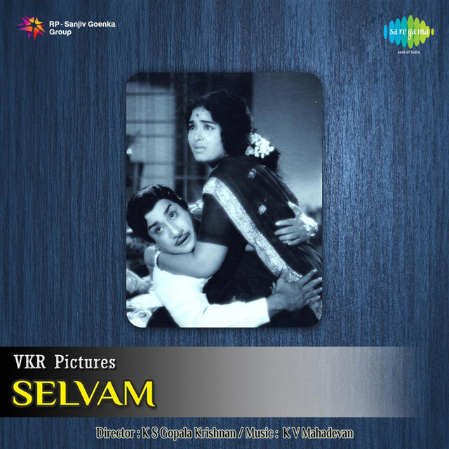 Selvam cover art