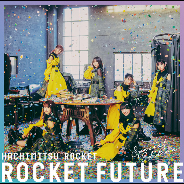 ROCKET FUTURE cover art