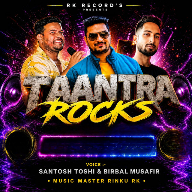 Taantra Rocks album image