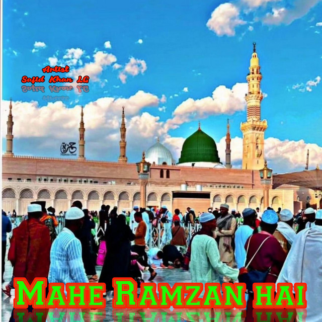 Mahe Ramzan hai cover