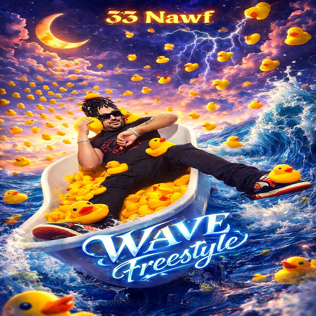 Wave