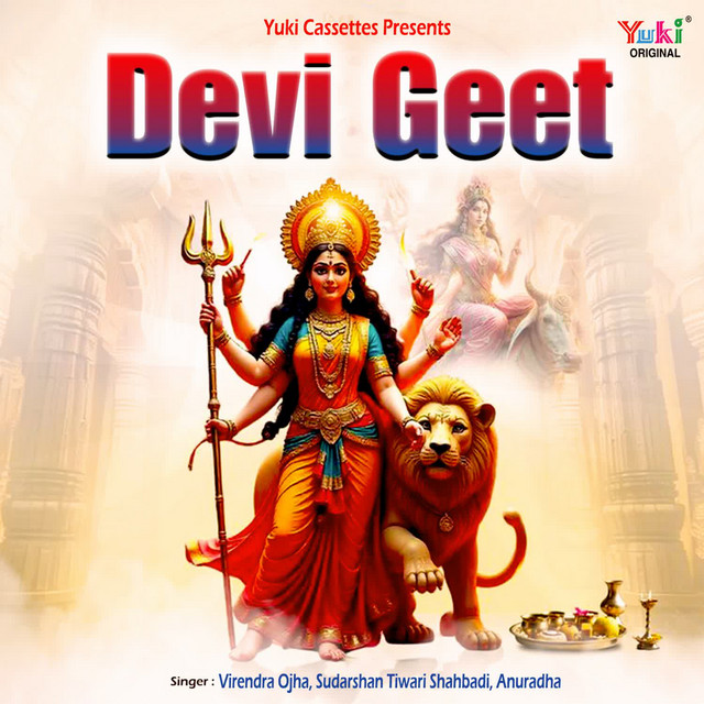 Devi Geet cover art
