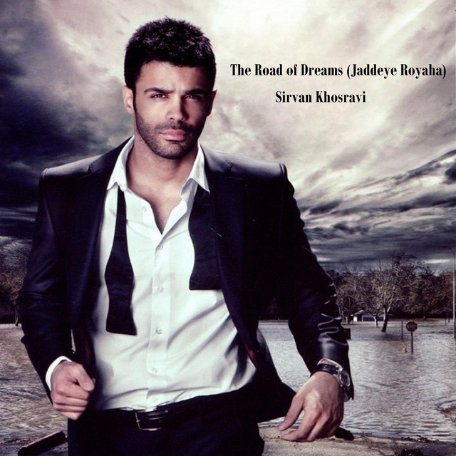 The Road of Dreams (Jaddeye Royaha) cover art