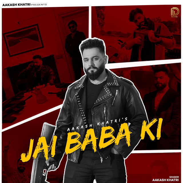 Jai Baba Ki