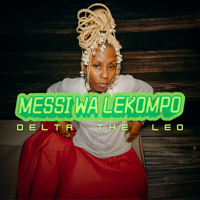 Selala Anthem