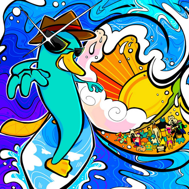 Trendsurfer cover art