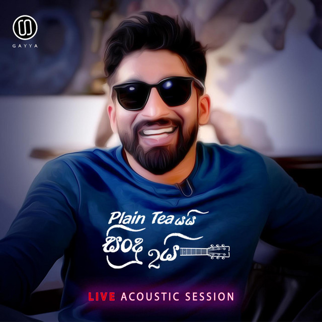 Plain Tea Live Acoustic cover art