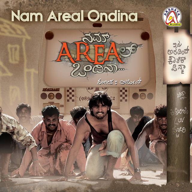 Thalenovu cover art