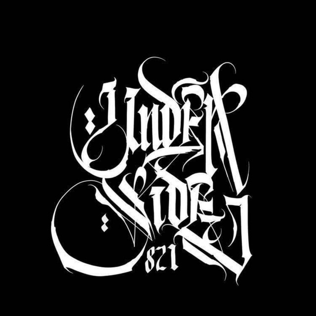 Ni de aqui ni de alla cover art