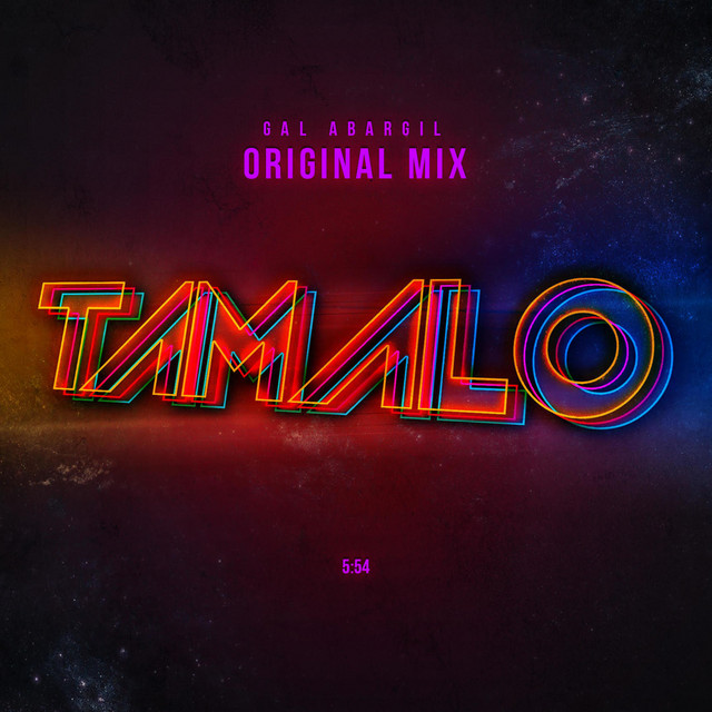 Tamalo
