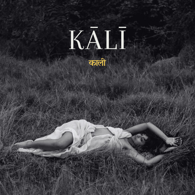 AZADI - (Aravali forest version) cover art