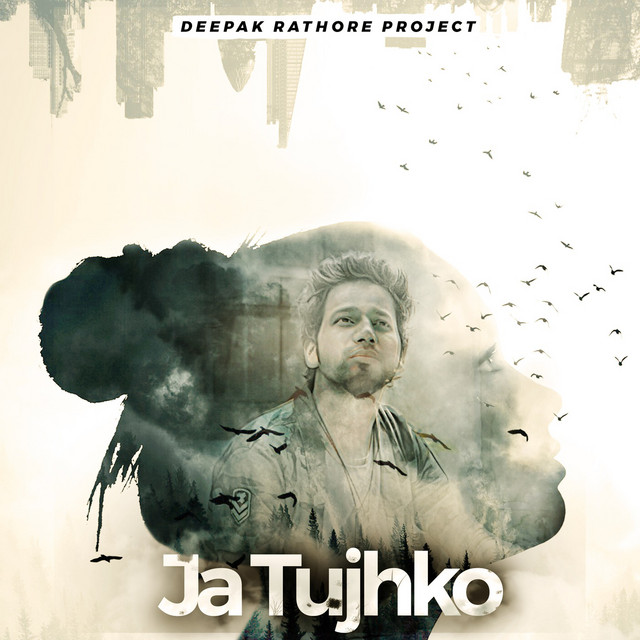 Ja Tujhko