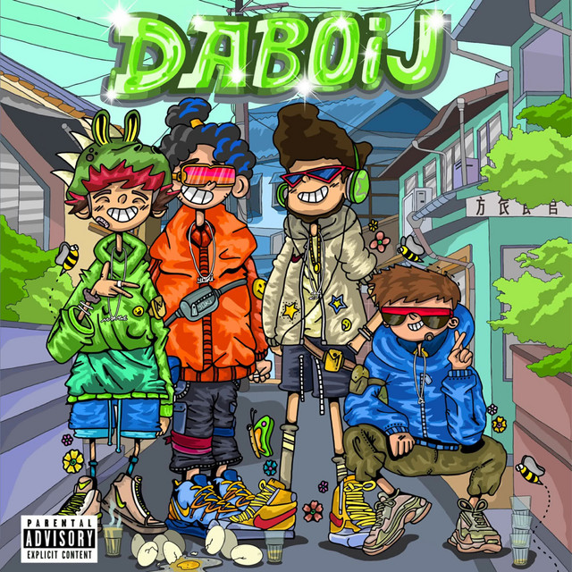 Daboij cover art