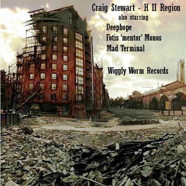 H II Region cover art
