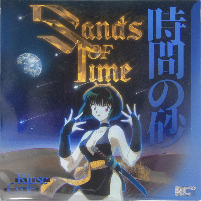 Sands of Time cover art