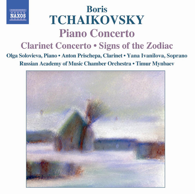 Piano Concerto: I. — cover art
