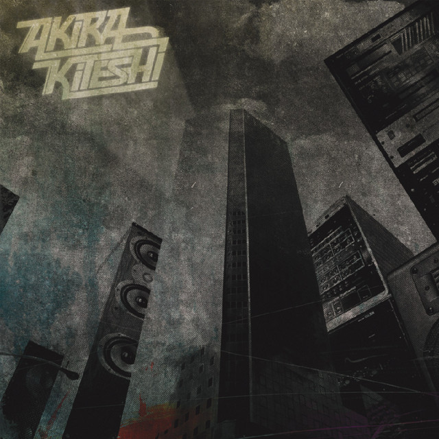 Industrial Avenue cover art