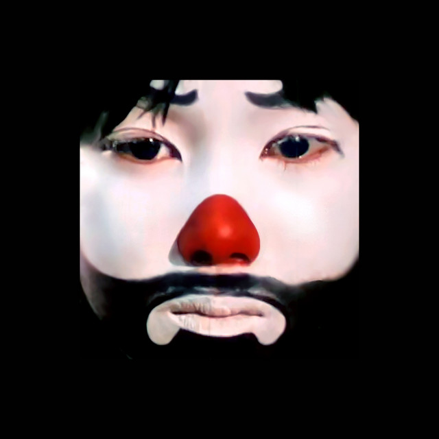 Moontape IV cover art
