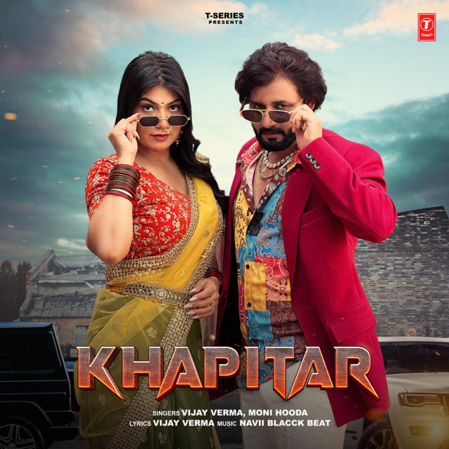 Khapitar