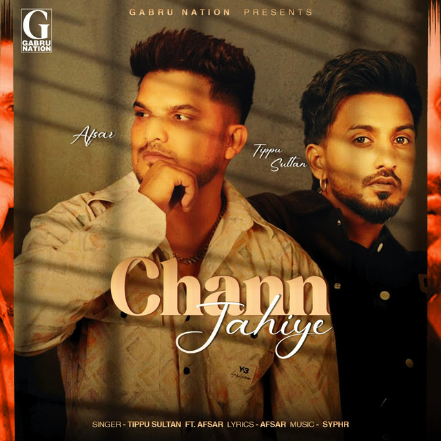 Chann Jahiye