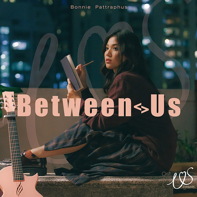 Between Us (from US Original Soundtrack) cover art