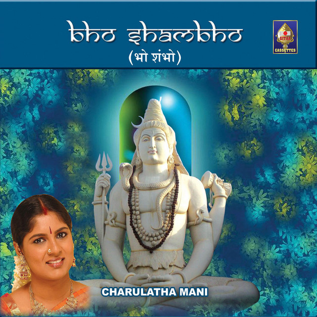 Bho Shambho cover art
