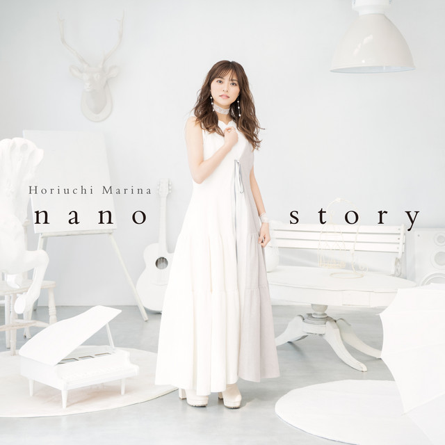 ナノ・ストーリー cover