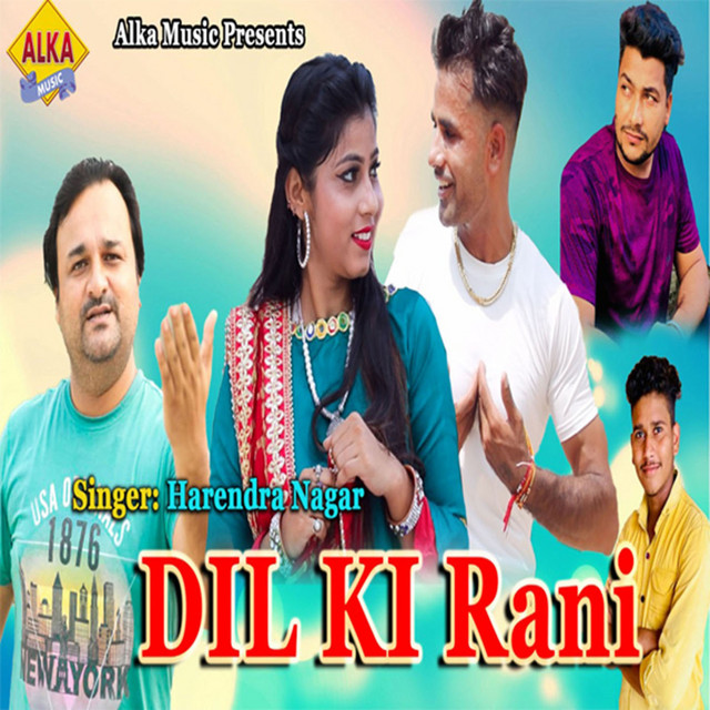 Dil Ki Rani - Single by Harendra Nagar | Spotify