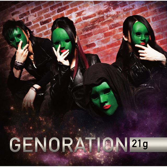 GENORATION cover art