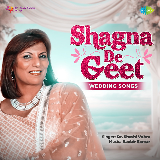 Shagna De Geet (Wedding Songs) cover art
