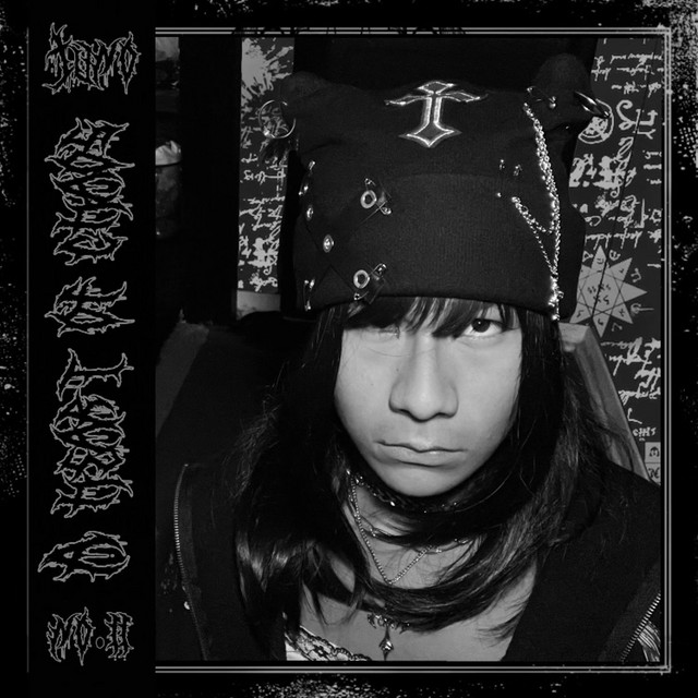 A heart of chaos cover art