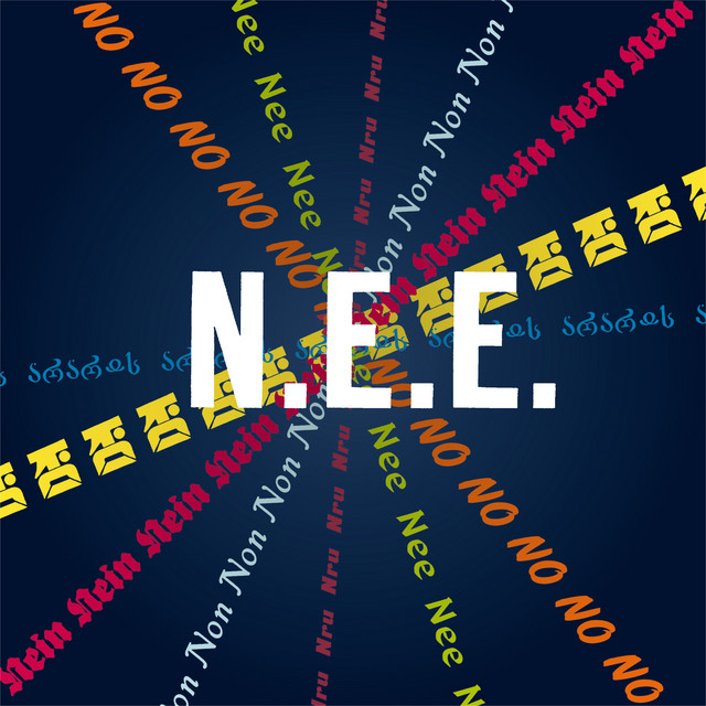 N.E.E. cover art