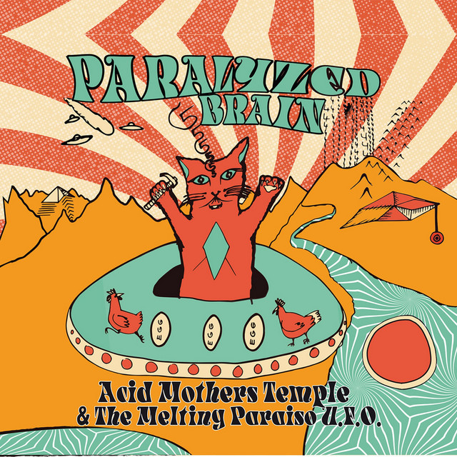 Paralyzed Brain cover art