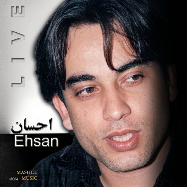 Ehsan Live cover art