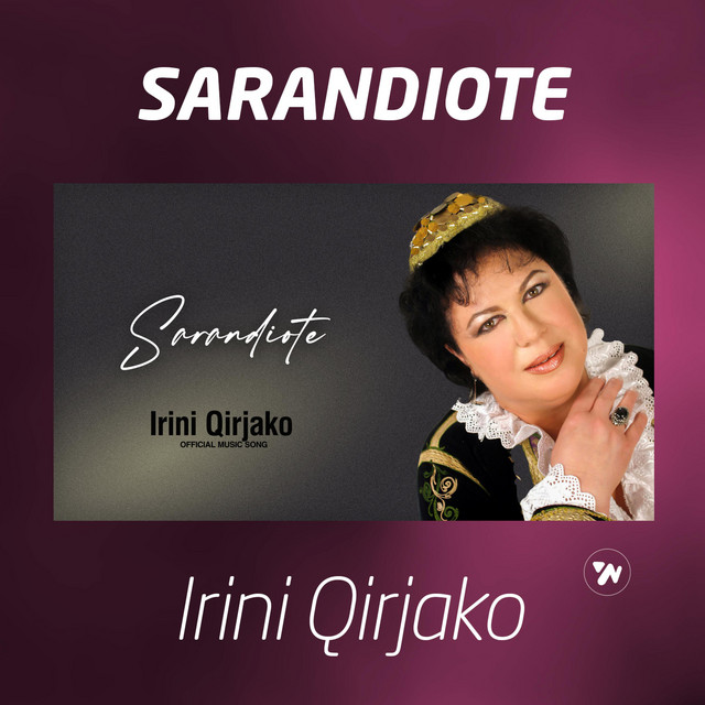 Sarandiote (Traditional Albanian Folk – Original Arrangement) cover art