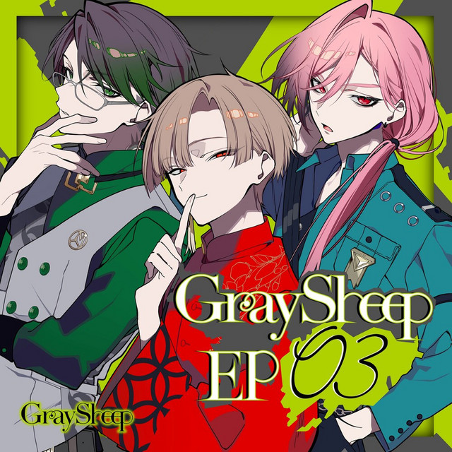 Gray Sheep EP03 cover art
