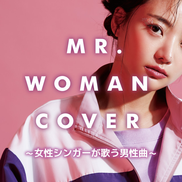 洋楽名曲女性シンガーCDアルバム未開封品14枚セット Amazon.co.jp: ベスト・オブ 女性シンガー 60 3ULT‐017 : ザ